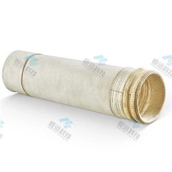 Materiale filtrante agugliato in fibra di vetro HNWn600